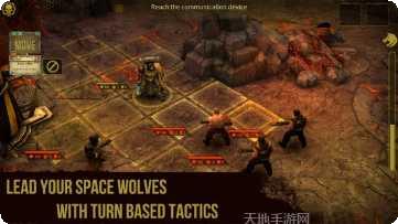 战锤40K机械神教装备合成