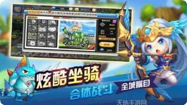 波利幻想新手教程