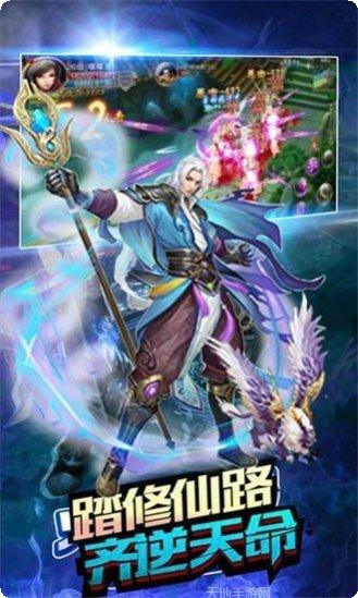 哪吒觉醒角色介绍