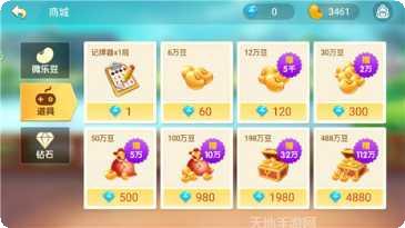 99棋牌最新版本