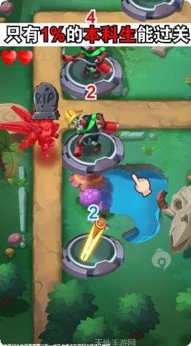 这波不亏最新版本