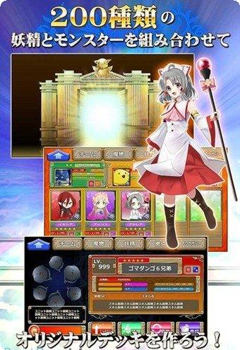 爱丽丝的度假村下载