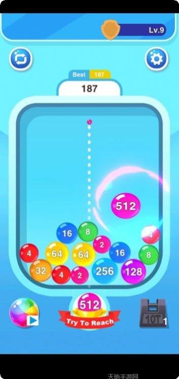 2048球球合并不限步数