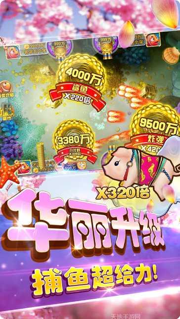 十點半棋牌下载