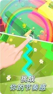 跳舞的骨头游戏下载