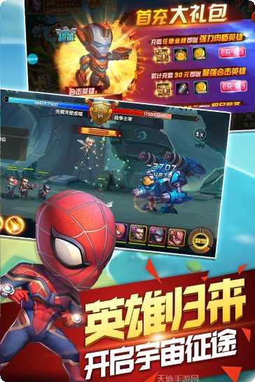 英雄迷城九游版角色推荐