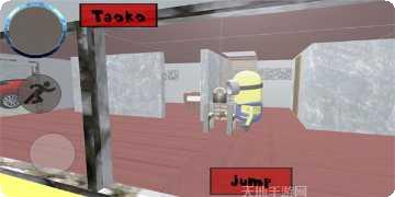 小黄人下山2游戏攻略