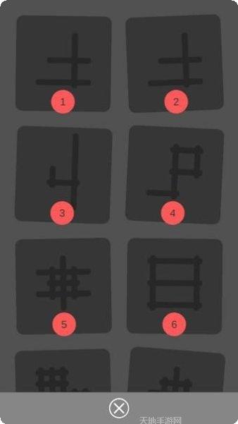 小不点之谜岛传说评测