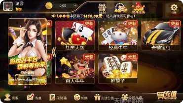 大金棋牌玩法介绍