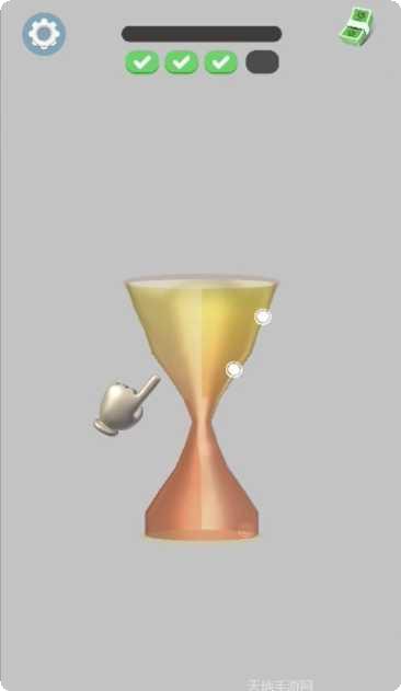 玻璃杯商店下载地址