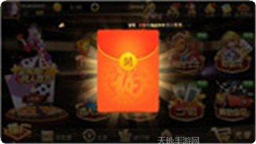 小手指棋牌苹果版