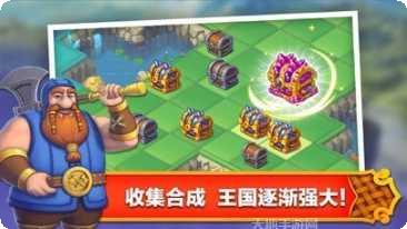 合成王源源最新版本