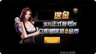 玛莎娱乐玩家社区