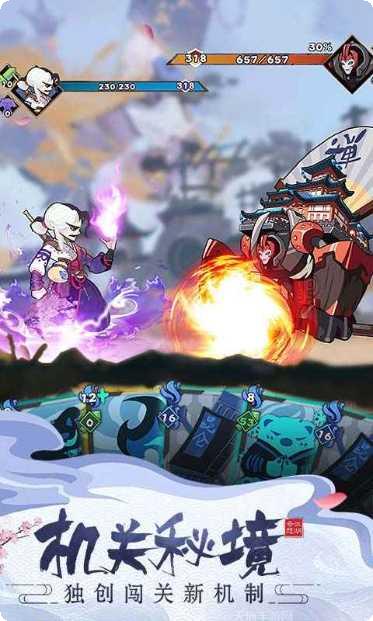 古今江湖装备搭配