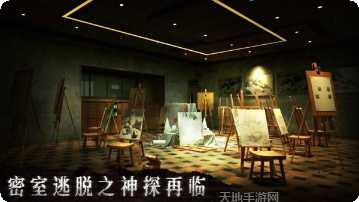 密室逃脱4中文版玩家心得