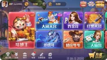 快乐炸你妹玩家评价