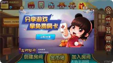 荣耀电玩角色介绍