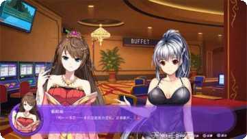 打魚遊戲516最新版本