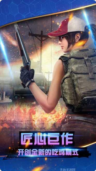 永劫无仙最新活动