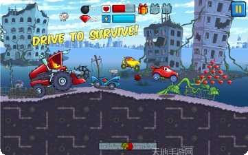 汽车追逐赛玩法