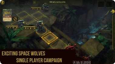 战锤40K机械神教角色