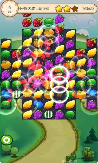 最爱消体重游戏技巧