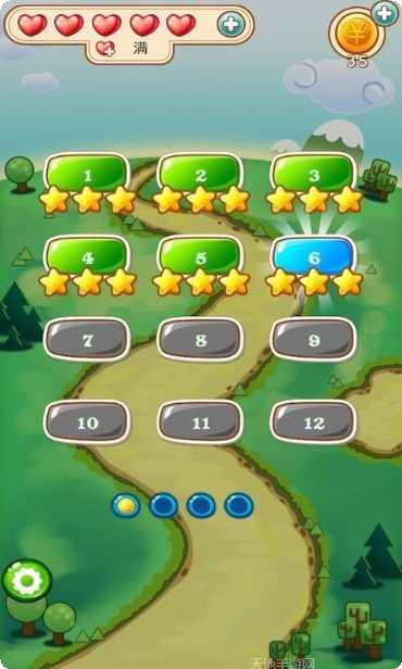 最爱消体重游戏下载