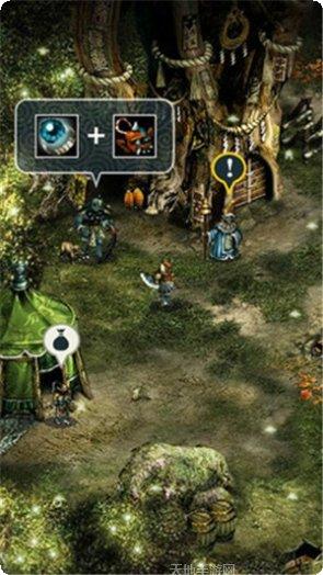 魔幻之诗商城版最新更新