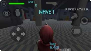 生存射击英雄竞技玩法介绍