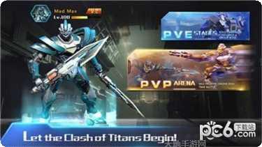 超兽武装角色介绍