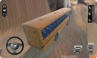 遨游山路模拟驾驶