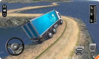 遨游山路模拟竞速