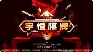 九尾大厅牛牛玩法介绍