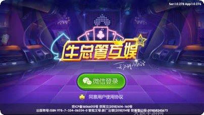 成语摇钱树下载