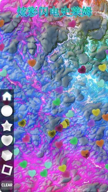 奇妙史莱姆粘液制作视频