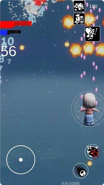 小宝的星空最新版本