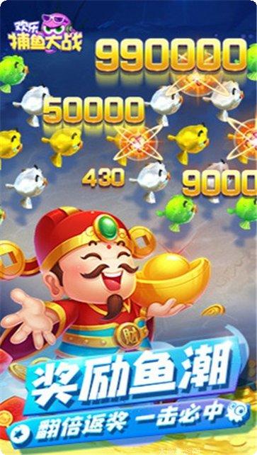 注册送28电玩新手礼包