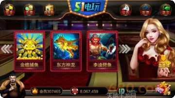 注册送28电玩免费体验