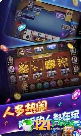 注册送28电玩无需充值