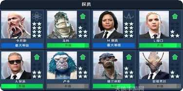 黑衣人跑酷游戏最新版本