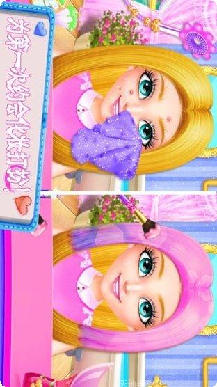 迷你城市模拟器Pocket City攻略