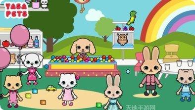 迷你城市模拟器Pocket City玩法