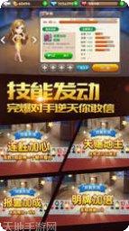 永利518棋牌安卓版