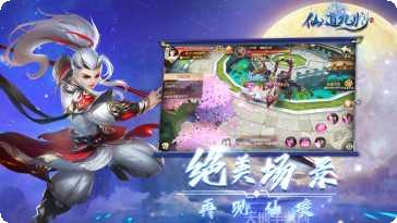 斗破苍穹之无上巅峰手游攻略