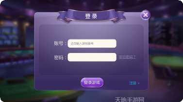 边锋无敌游戏玩法