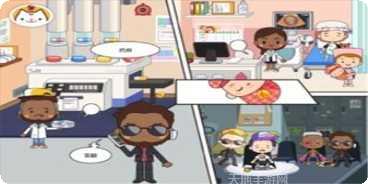 我的小小玻璃花园评测