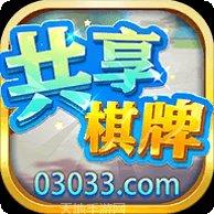 鸿运亚洲棋牌下载最新版