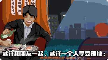 lifejourney冒险探索