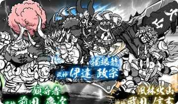 猫咪大战角色大全