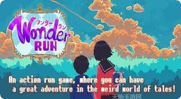 像素艺术亲色的数字攻略